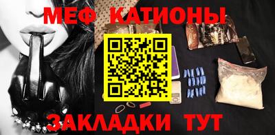 мескалин Малгобек