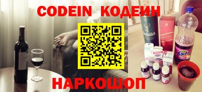 прущая мука Малоярославец