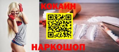 мескалин Малгобек