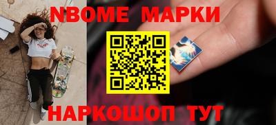 прущая мука Малоярославец