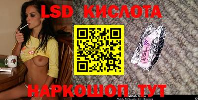 прущая мука Малоярославец