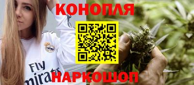 прущая мука Малоярославец