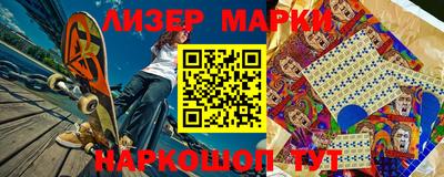 прущая мука Малоярославец