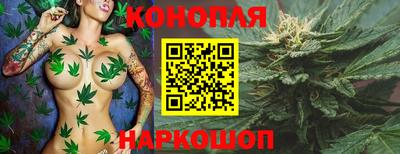 прущая мука Малоярославец