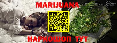 прущая мука Малоярославец
