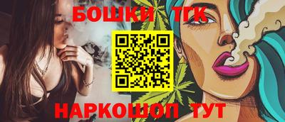 прущая мука Малоярославец