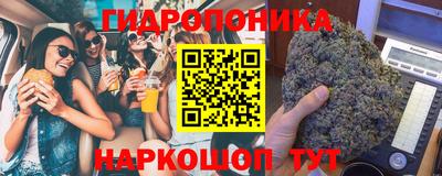 прущая мука Малоярославец