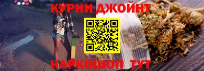 прущая мука Малоярославец