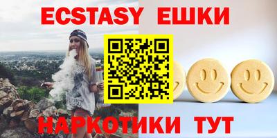 прущая мука Малоярославец