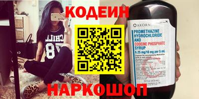 дистиллят марихуана Мариинск