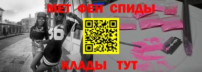 прущая мука Малоярославец