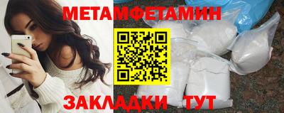 прущая мука Малоярославец