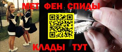 мескалин Малгобек