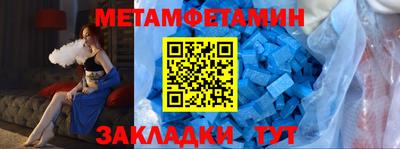 мескалин Малгобек