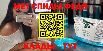 прущая мука Малоярославец