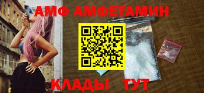 дистиллят марихуана Мариинск