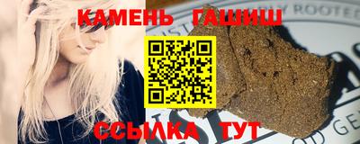 прущая мука Малоярославец