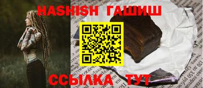 прущая мука Малоярославец