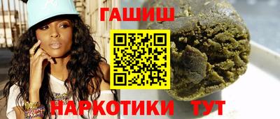 прущая мука Малоярославец