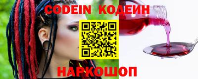 прущая мука Малоярославец