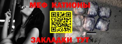 мескалин Малгобек